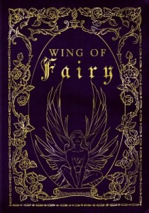 Wing of Fairy journal by Angel Leya | www.angeleya.com