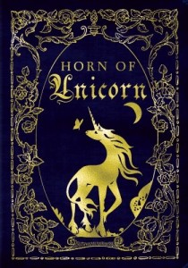 Horn of Unicorn journal by Angel Leya | www.angeleya.com